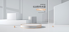 dabestway采集到C4D背景
