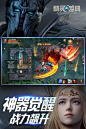 点击查看大图