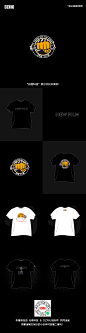光魔科技 x 定制牛