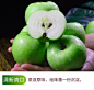 2021现摘新鲜青苹果水果脆甜黄绿元帅苹果一整箱价农产品整箱 1斤-淘宝网