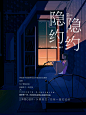2019.3.31