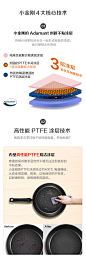 德国菲仕乐Fissler小金刚进口不粘锅平底煎锅牛排锅网红早餐通用-tmall.com天猫