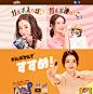 meiji | ガルボ | WHITNEY : スタイリスト ファッション・広告中心に活動中。女性の魅力を引き出し輝かせるスタイリング。ファッションブランドのスタイリングディレクターなども務める。石原さとみさん、桐谷美玲さん、篠原涼子さん、吉高由里子さん。