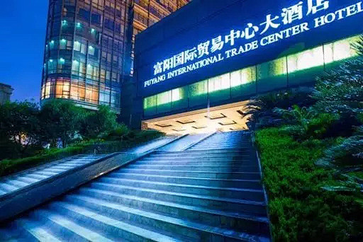 免费试吃富阳国贸豪华自助餐我参与了你也快来