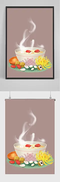 精品美味鸡汤手绘插画设计