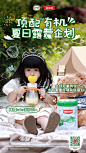 8cb825b5ly1h2ln24gh3gj20u01hcgyt.jpg (1080×1920)