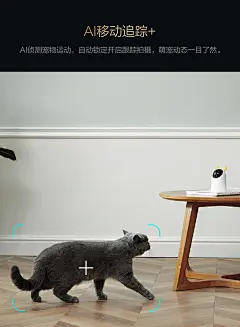 华为智选海雀Pro监控智能摄像头家用双向语音家庭手机室内夜视高清摄像头ai全景360度宠物监视器无死角连手机-tmall.com天猫