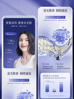 是谁用了我的名采集到配色