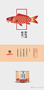 胭脂湖腊鱼罐头包装设计-上海食品包装设计公司设计欣赏1