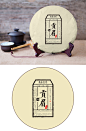 白茶普洱茶红茶绿茶-众图网