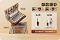INSBAHA原色波塔旗舰店