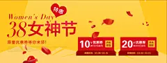 锅具海报 (9)