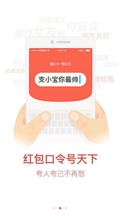 冲动的烦小姐采集到金融