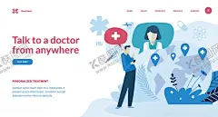 商务手绘插画 【酷图网】未来商业,科技金融,销售业绩,商务科技,商务概念,商务办公,商务,商业,办公,创意潮流,创意概念,抽象融合,创新科技,企业文化,商务合作,商务展望,未来发展,智能科技,科技感,互联网科技,业务能力,商务网络,网络公司,科技公司,微信营销,网络营销,新媒体,自媒体,电商,商务人物,网站建设,市场营销