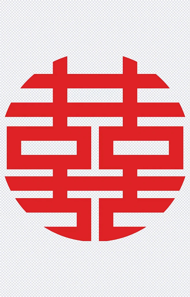囍|囍,双喜,喜庆,婚庆,艺术字,中国风,装饰元素-花瓣网