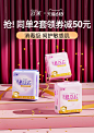 舒莱旗舰店
