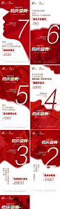 #医美包月设计#医美案例对比#早安图#专家图#医美案例#整形案例#医美包月
