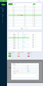 后台管理界面设计-绿色简约