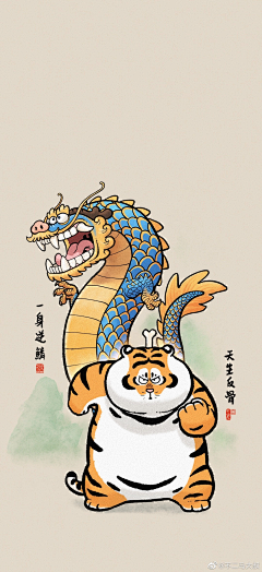 爱嘤嘤斯坦1采集到品牌-海报