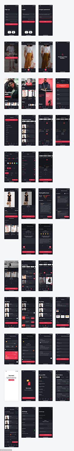 皓皓明月光2000采集到UI