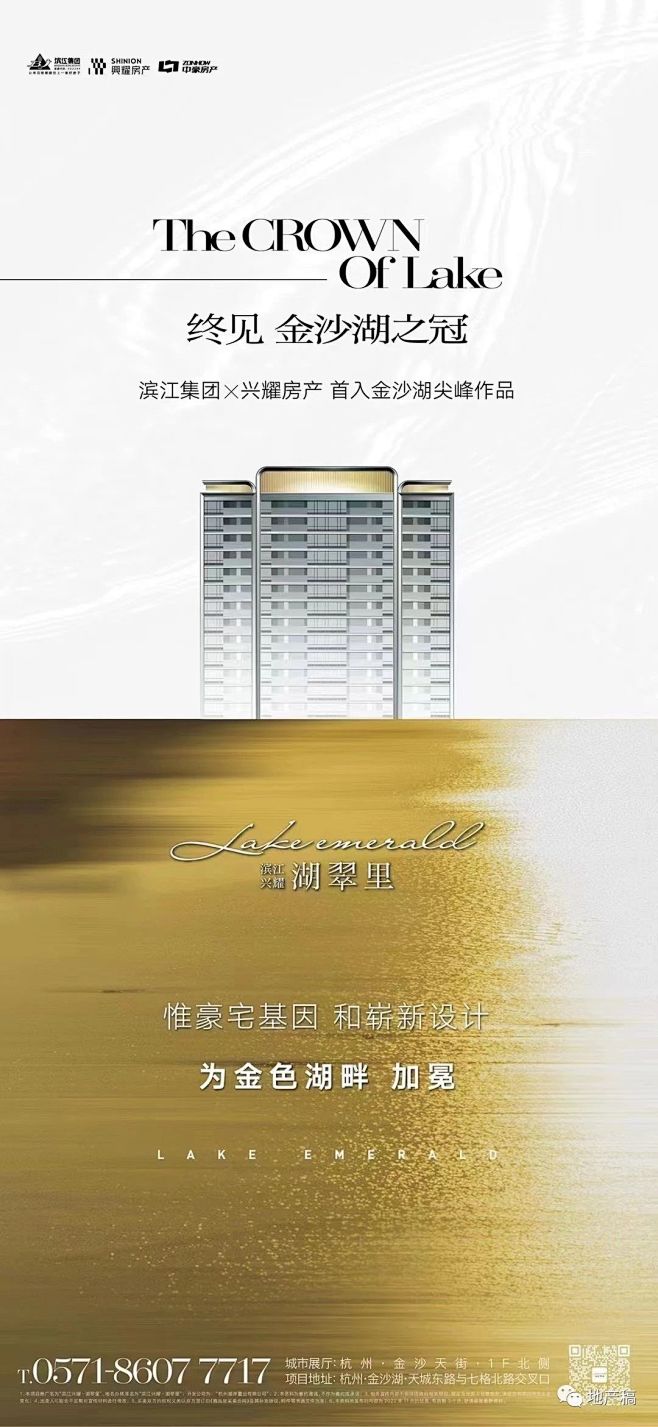 微信图片_20230810152023_...