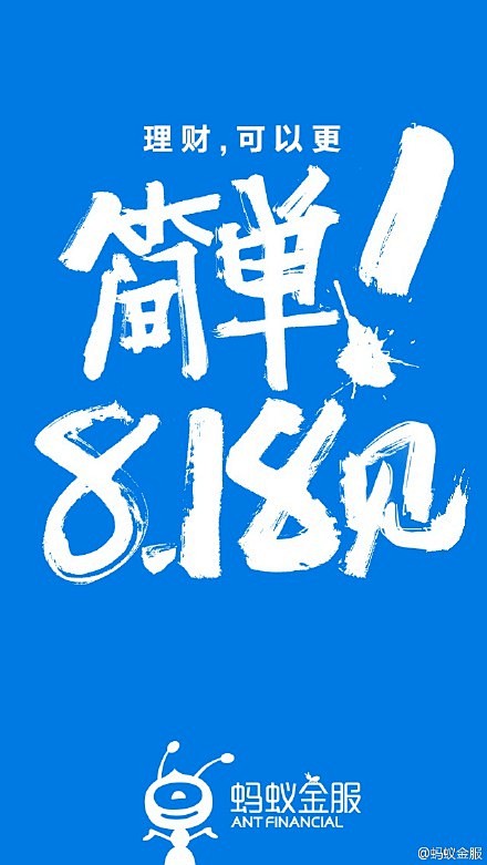 不懂、不会、没空、没钱、不敢……你为什么...