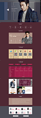 会员中心-AMH官方旗舰店-天猫Tmall.com