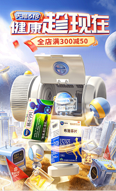 鱼忆七渺采集到首页