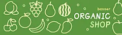 生鲜蔬菜店铺宣传banner