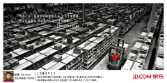 Ninggggggggg采集到公益