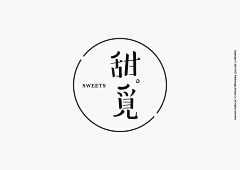 dianer倪采集到海报图形文字