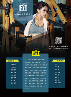 王辣辣spicy采集到KT