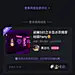 采集图片