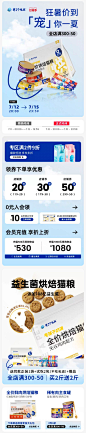 微信图片_20230711100301