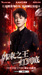 1125黄宥明-KV