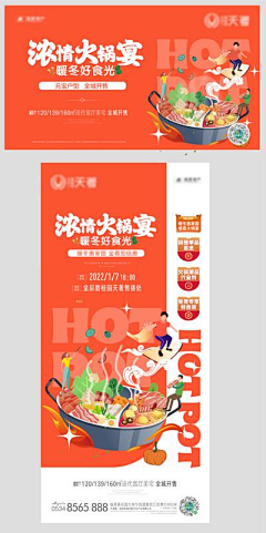 用户sUUDDKpA采集到龙抬头