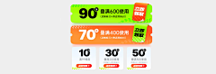 北溟以北采集到长图