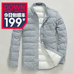 [男士羽绒服 男 短款 潮2012新款男装外套男士羽绒衬衣男羽绒衬...] 查看详情请点击右下角摘录地址