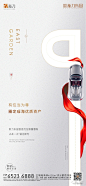 @方念祖，ForEnzo，车位，停车场，
▶【 花瓣主页】：点击https://huaban.com/wp0bxugvcd/ 进入个人主页
▶【 入群交流】：+微信386444141入群 （已有全国各地各行各业2000+设计师等待您的加入）