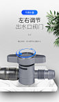 yee鱼缸换水器洗沙器手动抽水吸便器虹吸换水管清洗清理清洁工具-tmall.com天猫
