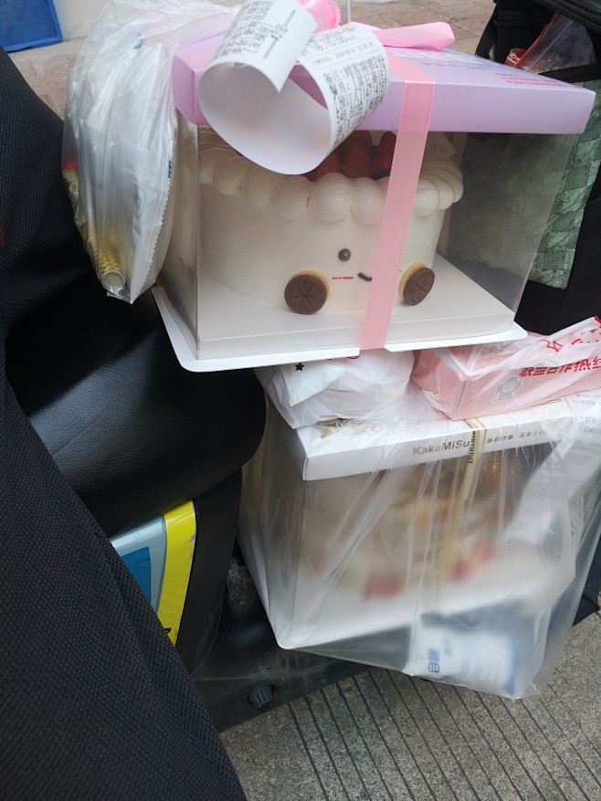 来自分享