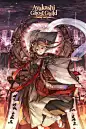 【灵异阴阳录Ayakashi Ghost Guild】镜[AV] 高清手机壁纸版