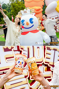阿吖素材采集到IP海报/延展周边