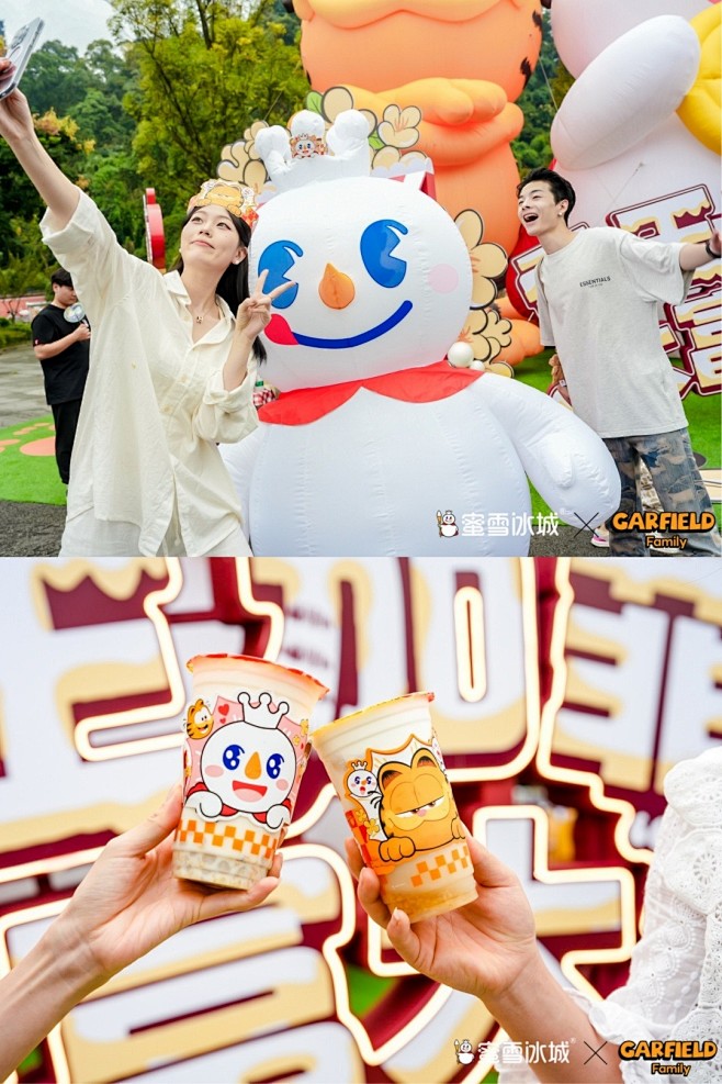 最新微博 - 首页 - 微博