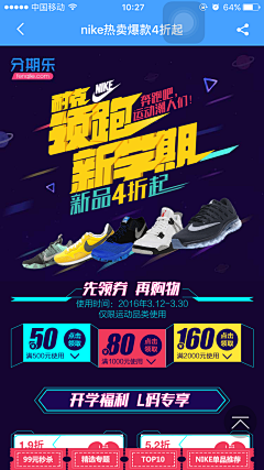 Bwkeys采集到扁平化设计