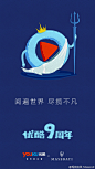 玛莎拉蒂_Maserati的照片 - 微相册