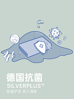 mg七月采集到拼夕夕