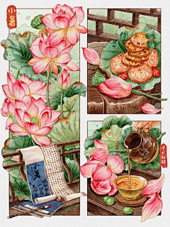 CCCCCCCChen采集到插画