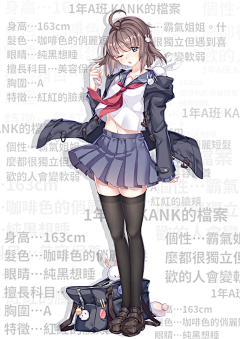 时扉゛采集到动漫
