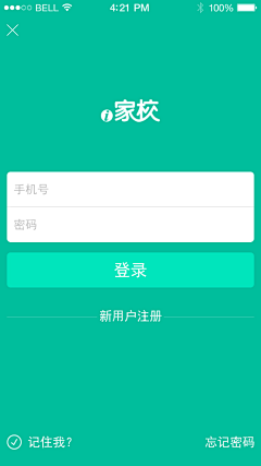 小米粥Joyce采集到APP——登录页